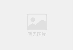 汝阳电梯洋房126平，精装修，带储藏室
